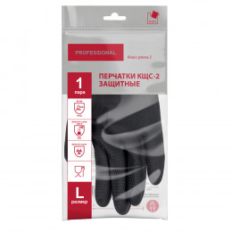 Перчатки защитные КЩС-2 KCS2-21 (латексные, 1 пара, L, черный)