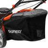 Газонокосилка бензиновая SKIPER GW461S (46 см, самох, Loncin 4лс, мульч, стал.дека, тр-сб.60 л,+НОЖ)