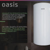 Водонагреватель накопит. Oasis AS-50 (II нерж.бак, 50л, 2кВт, 20мм, УЗО, медный ТЭН)