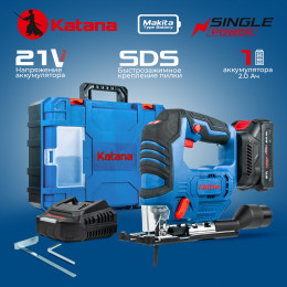Лобзик аккумуляторный KATANA AL8351S (Бесщеточный, 21В, 1 акк, 2Ач, пропил до 65мм, SDS, маятн. ход,