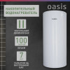 Водонагреватель накопит. Oasis AS-100 (II нерж.бак, 100л, 2кВт, 20мм, УЗО, медный ТЭН)