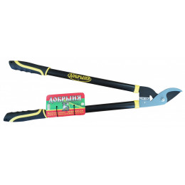 Ножницы кустарниковые "Добрыня" Б