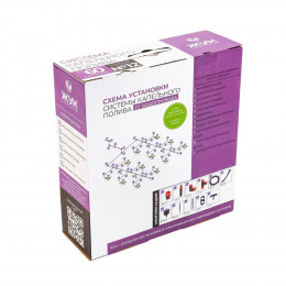 Капельный полив Жук от водопровода на 60 растений №12