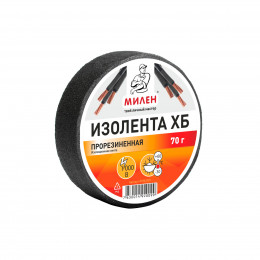 Изолента ХБ Милен RHM070T (70гр., пробой до 1Кв, черная)