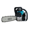 Бензопила Oasis GS-5618 (2,8кВт, 3,8лс, 56см3, 45см/18", 0,325", 1,5мм, 72зв., праймер, кожух шины)