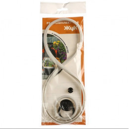 Ремкомплект №4 к опрыскивателям ОП-220