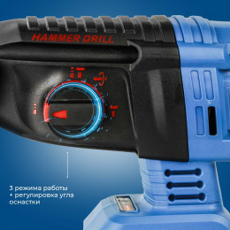 Перфоратор аккумуляторный KATANA RH5500 (21В,бесщеточн,2,6 Дж,3 реж.,SDS+,3сверла,без АКБ и ЗУ,кейс)