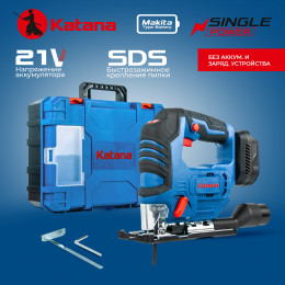 Лобзик аккумуляторный KATANA AL8350S (Бесщеточный,21В,Без Акк/ЗУ,2Ач,пропил до65мм,SDS,маятн.ход)