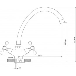Смеситель латунный для раковины и умывальника "Oasis" L3003HCSh_Fri (М8, 16,5см)