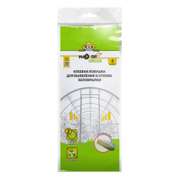 Клеевая ловушка PEST24 для выявления и отлова белокрылки в теплицах 4 шт Nadzor Garden