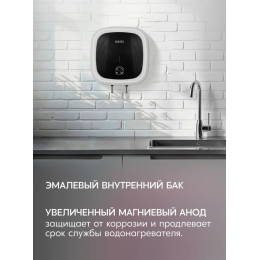 Водонагреватель накопит. Oasis 10 GM (1,5кВт, 10л, 8бар, эмаль, клапан, до 48ч, нижнее подключ.)