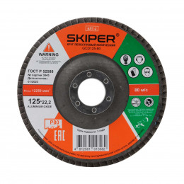 Круг лепестковый 125х22мм А80 конич. SKIPER (GCD125-80)