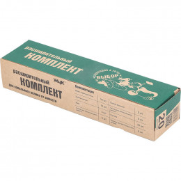 Расширительный комплект для капельного полива "Жук" от емкости