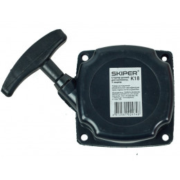 Стартер ручной для мотокосы SKIPER K18, 2 зацепа