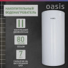 Водонагреватель накопит. Oasis AS-80 (II нерж.бак, 80л, 2кВт, 20мм, УЗО, медный ТЭН)