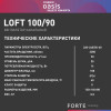 Электровентилятор осевой канальный бытовой Oasis Loft 100/90 (2380 об/мин, 14 Вт, 35 Дб, IP24)
