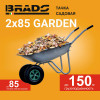 Тачка садовая BRADO 2x85 GARDEN (в стретч-упаковке) ДОСТАВКА ТОЛЬКО ПО МИНСКУ