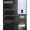 Водонагреватель накопит. Oasis 50VZ (2кВт, 50л, медный ТЭН, верт., магниевый анод, УЗО, антизамерз)