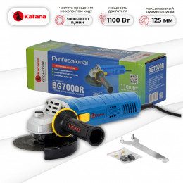 Углошлифмашина одноручная KATANA BG7000R (1100 Вт, 125х22 мм, рег. об., защита от пыли)