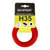 Леска SKIPER H35 (ф 2.0 мм х 15 м кругл. сеч., красн.)