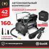 Компрессор автомобильный БелАК НОВИЧОК-20 12V 42 л/мин