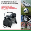 Компрессор автомобильный БелАК НОВИЧОК-20 12V 42 л/мин