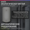 Водонагреватель накопит. Oasis VL-80L (1500Вт, 80л, УЗО, медный ТЭН, до 48ч, предохр. клапан, эмаль)