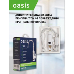 Водонагреватель проточный Oasis GP-W (3,3кВт, 1,2", 6бар, гибкий излив, дисплей, УЗО)