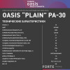 Водонагреватель накопит. Oasis PA-30 (2кВт, 30л, медный ТЭН, верт., магниевый анод, УЗО, антизамерз)