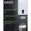 Водонагреватель накопит. Oasis 80VZ (2кВт, 80л, медный ТЭН, верт., магниевый анод, УЗО, антизамерз)