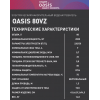 Водонагреватель накопит. Oasis 80VZ (2кВт, 80л, медный ТЭН, верт., магниевый анод, УЗО, антизамерз)