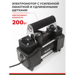 Компрессор автомобильный БелАK МИСТРАЛЬ-40 12V 65 л/мин