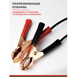 Компрессор автомобильный БелАK МИСТРАЛЬ-40 12V 65 л/мин