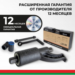 Гайковерт БелАК 32х33 мм