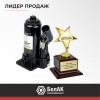 Домкрат гидравлический БелАК 5 т.