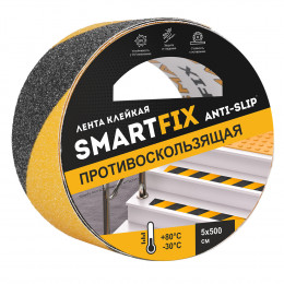 Лента противоскользящая SmartFix ANTI-SLIP SFP5005Y 50мм*5м (чёрно-жёлтая, стойкость к истиранию)