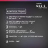 Электровентилятор осевой канальный бытовой Oasis Modern 100 (2380 об/мин, 16 Вт, 35 Дб, IP24)