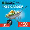 Тачка садовая BRADO 1x85 GARDEN (в стретч-упаковке) ДОСТАВКА ТОЛЬКО ПО МИНСКУ