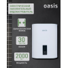 Водонагреватель накопит. Oasis 30VZ (2кВт, 30л, медный ТЭН, верт., магниевый анод, УЗО, антизамерз)