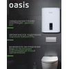 Водонагреватель накопит. Oasis 30VZ (2кВт, 30л, медный ТЭН, верт., магниевый анод, УЗО, антизамерз)