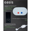 Водонагреватель накопит. Oasis 30VZ (2кВт, 30л, медный ТЭН, верт., магниевый анод, УЗО, антизамерз)