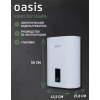Водонагреватель накопит. Oasis 30VZ (2кВт, 30л, медный ТЭН, верт., магниевый анод, УЗО, антизамерз)