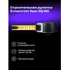 Рулетка Ermenrich Reel SQ100