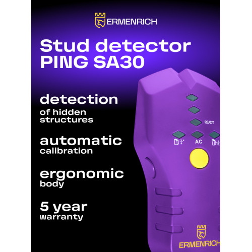 Детектор проводки Ermenrich Ping SA30