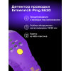 Детектор проводки Ermenrich Ping SA30