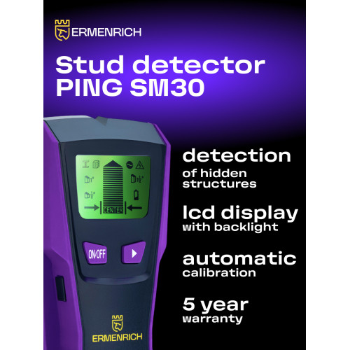 Детектор проводки Ermenrich Ping SM30