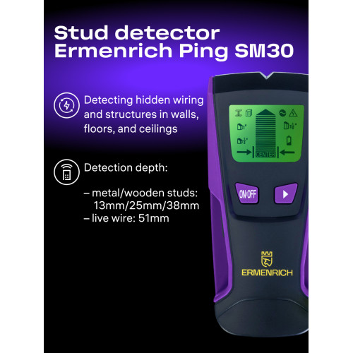 Детектор проводки Ermenrich Ping SM30