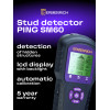 Детектор проводки Ermenrich Ping SM60