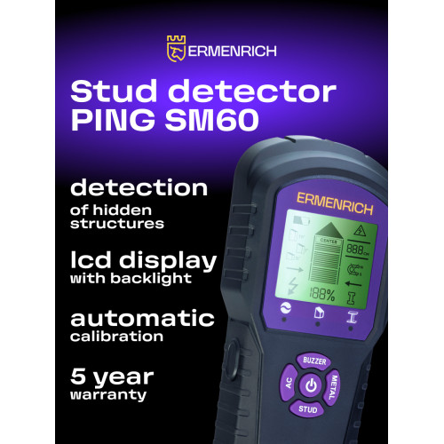 Детектор проводки Ermenrich Ping SM60