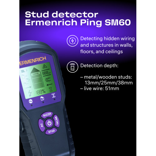 Детектор проводки Ermenrich Ping SM60